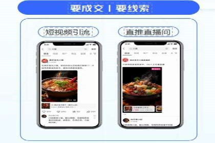 揭秘：百度推广一个月费用如何影响企业业绩